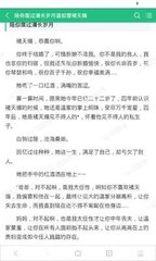 在菲律宾办理ECC清关需要什么手续